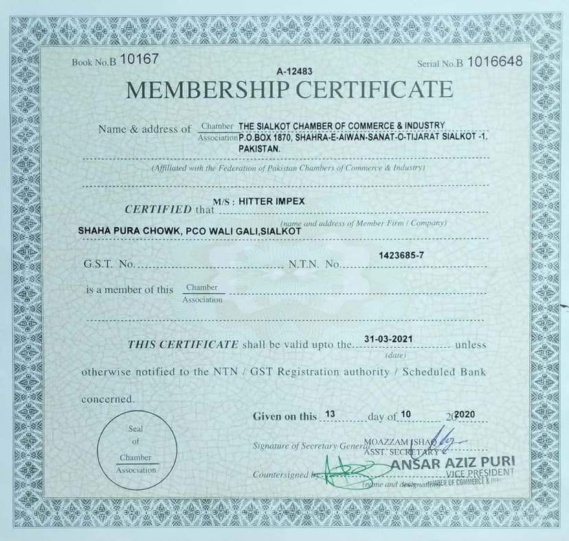 The Sialkot Chamber of Commerce and Industries