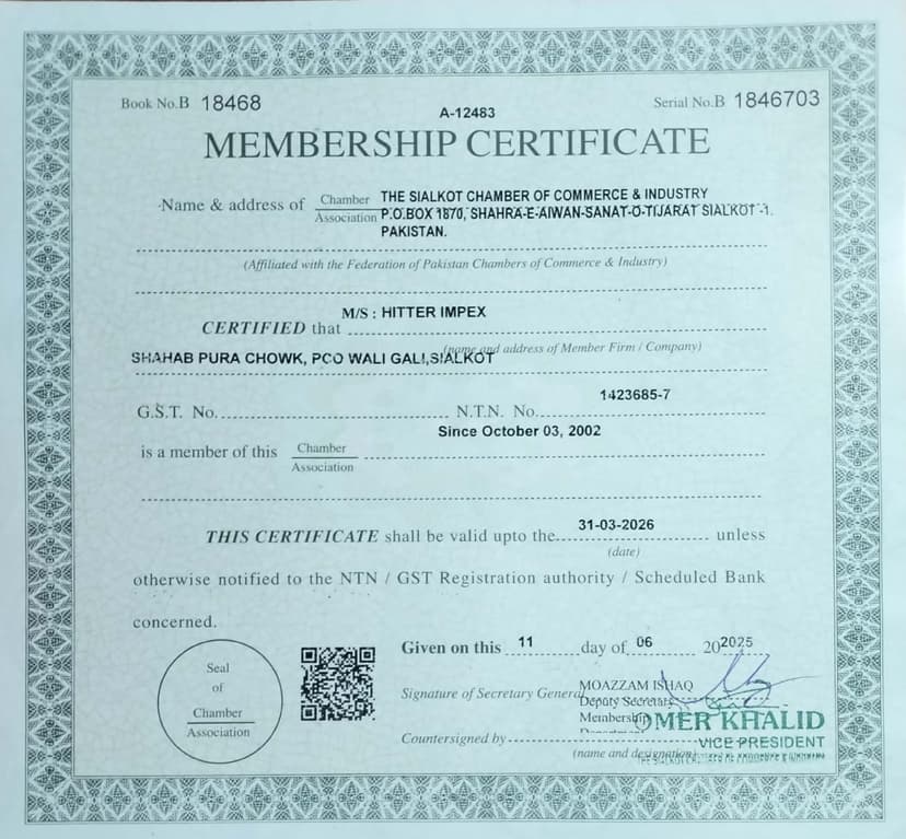 The Sialkot Chamber of Commerce and Industries